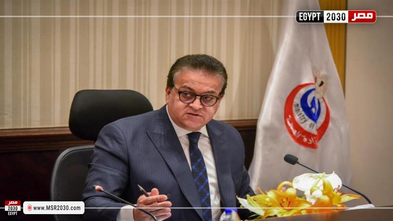 الدكتور خالد عبد الغفار