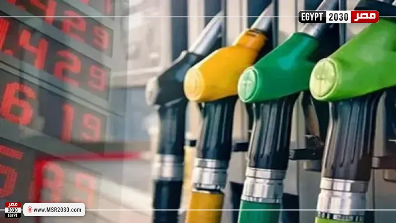 أسعار البنزين والسولار اليوم