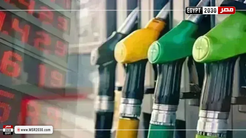 أسعار البنزين والسولار اليوم