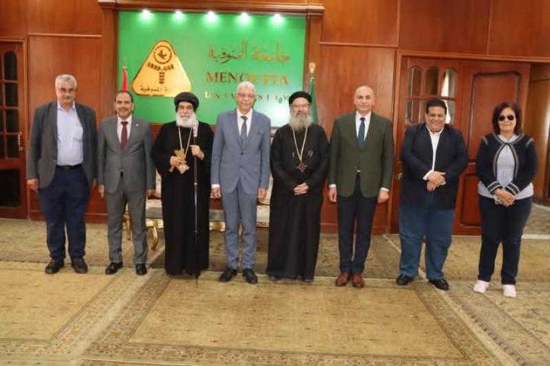 رئيس جامعة المنوفية يستقبل الأنبا بنيامين مطران المنوفية للتهنئة بعيد الفطر  المبارك