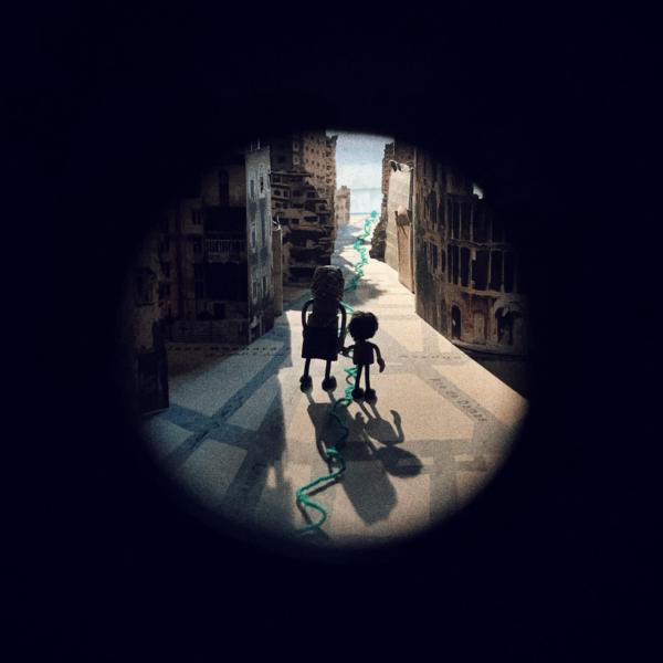 مصر 2030