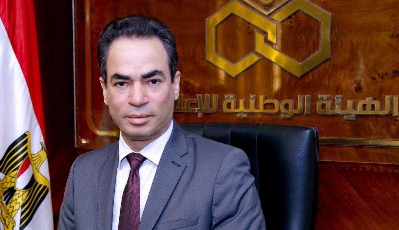 الهيئة الوطنية للإعلام تعلن موعد عقد مؤتمر ”مستقبل الدراما في مصر”
