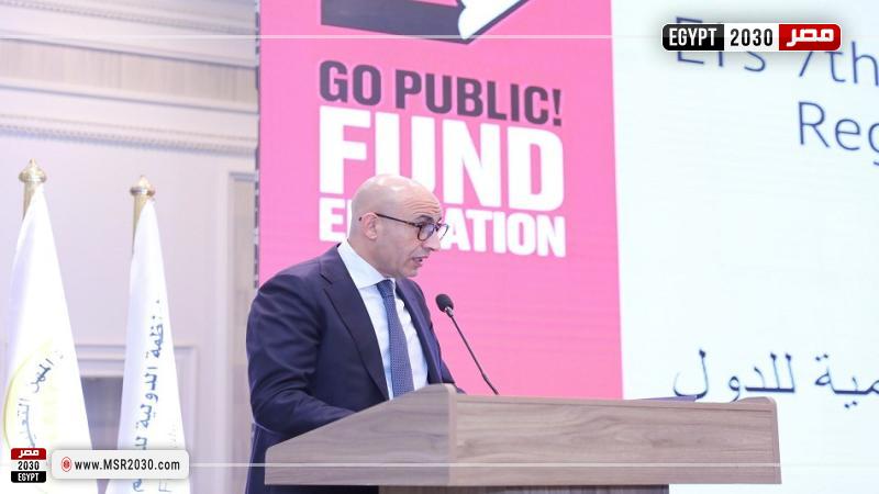 محمد عبد اللطيف، وزير التربية والتعليم