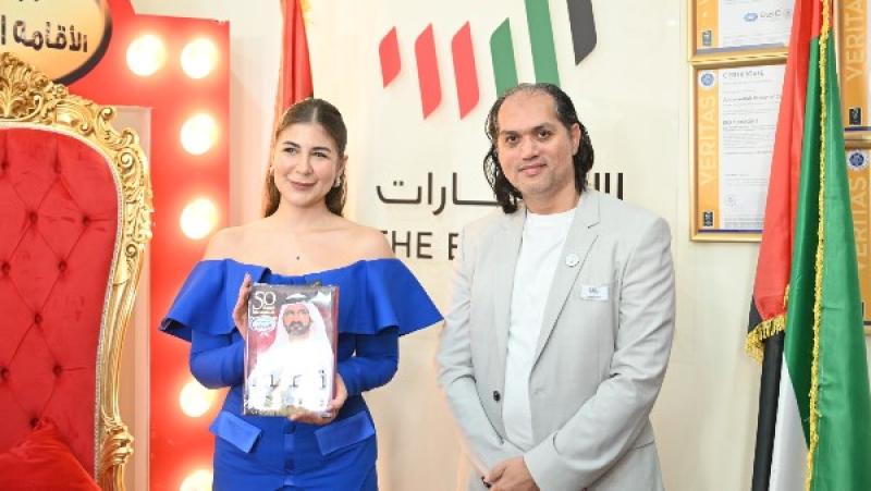 ملك قورة