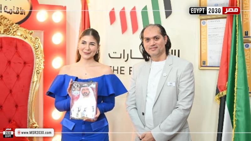 ملك قورة