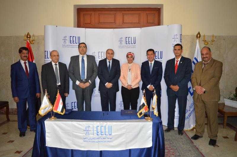 اتفاقية تعاون بين جامعة الأقصر والجامعة المصرية للتعلم الإلكتروني الأهلية لفتح فرع في الأقصر
