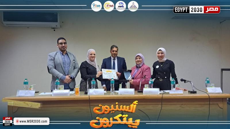 كلية الألسن بجامعة عين شمس