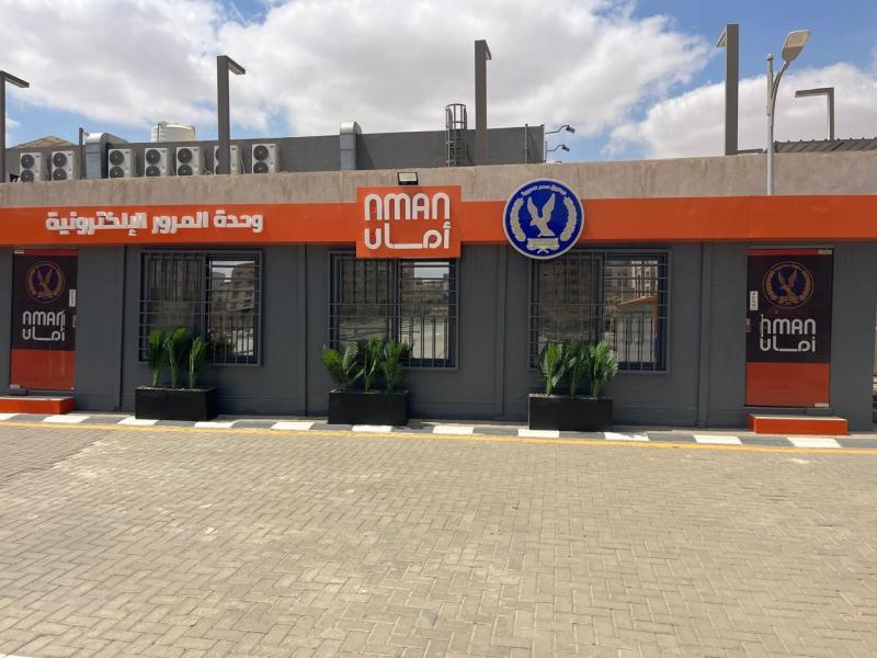 رئيس جهاز العاصمة الإدارية يعلن توفير خدمات المرور بالوحدة التي تم تشغيلها بالحي السكنى الثالث R3