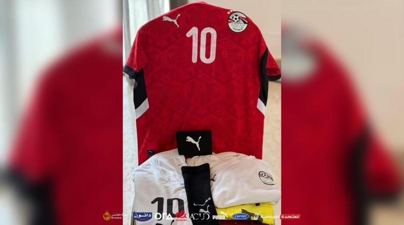منتخب مصر تحت 17 عاما
