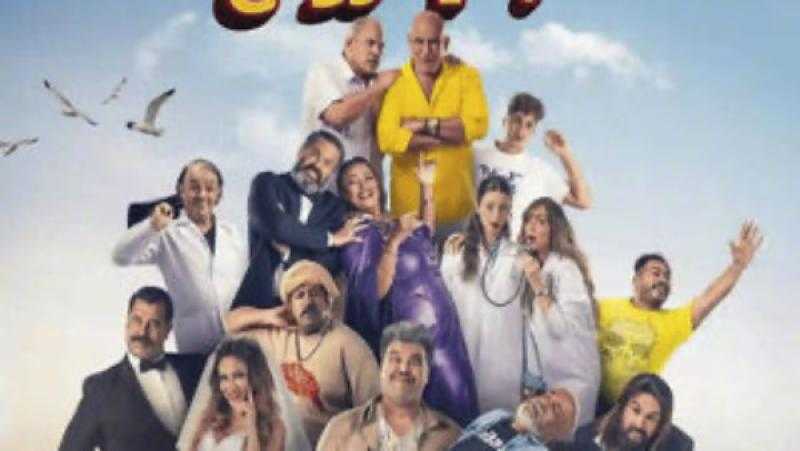 فيلم ”فار ب 7 ترواح” يحقق إيرادات مرتفعة في السينمات السعودية