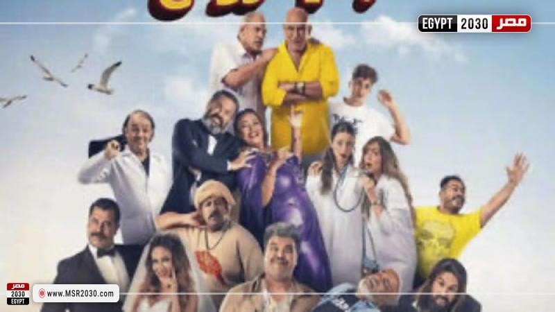 فيلم 7 أرواح