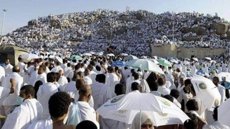 فريضة الحج