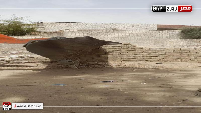 محافظة أسيوط