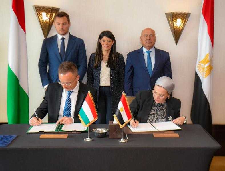 وزيرة البيئة تشارك في الدورة الخامسة للجنة المشتركة المصرية المجرية للتعاون الاقتصادي