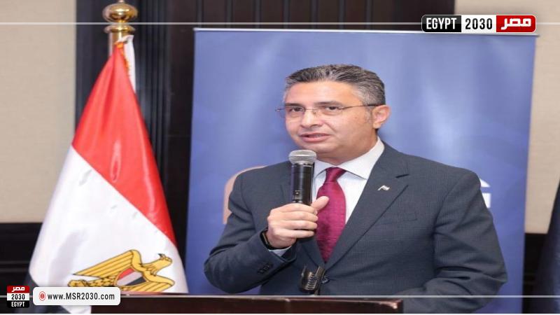 وزير التموين