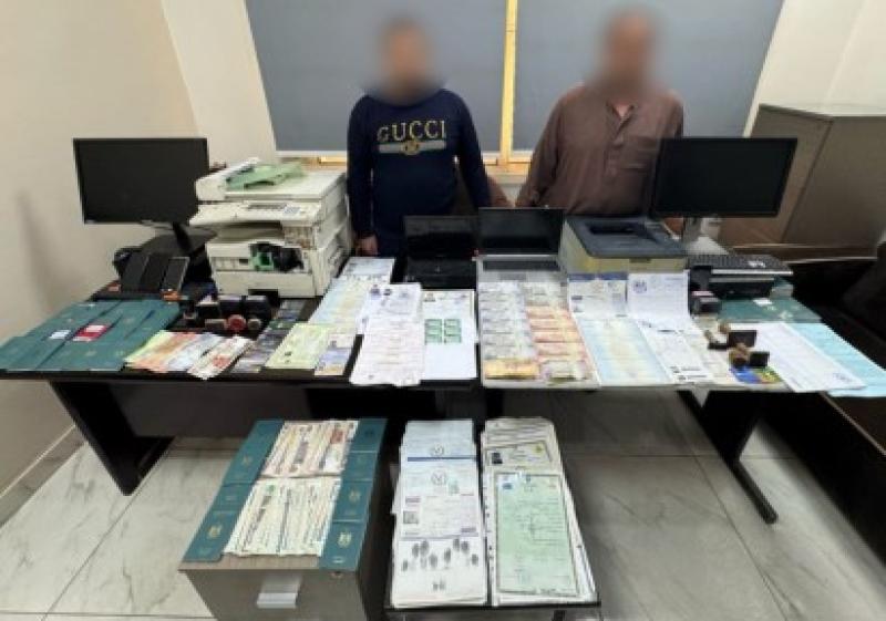 ضبط تشكيل عصابي لتزوير المحررات الرسمية في الشرقية