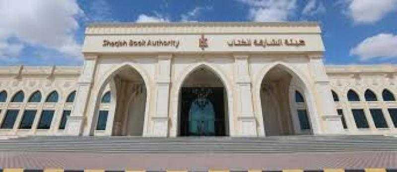 ”الشارقة للكتاب ” .. ضيف شرف معرض ”الرباط الدولي للكتاب” بـ 52 فعالية متنوعة