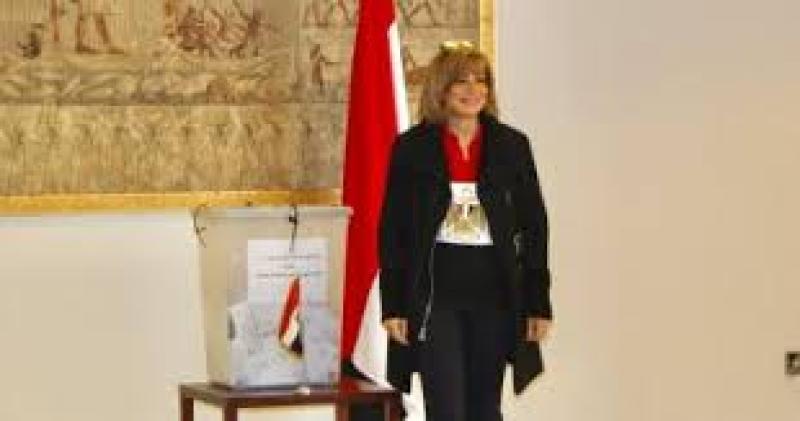 حرم السفير المصري