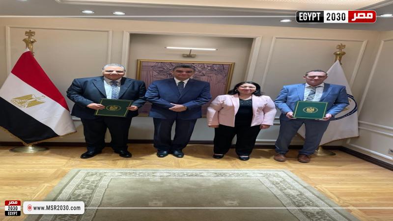 نائبة وزيرة التضامن الاجتماعي
