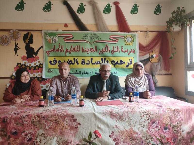 جامعة قناة السويس تنظم برنامجا تدريبيا بمدرسة التل الكبير الإعدادية