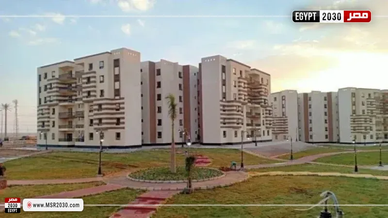  شقق الإسكان