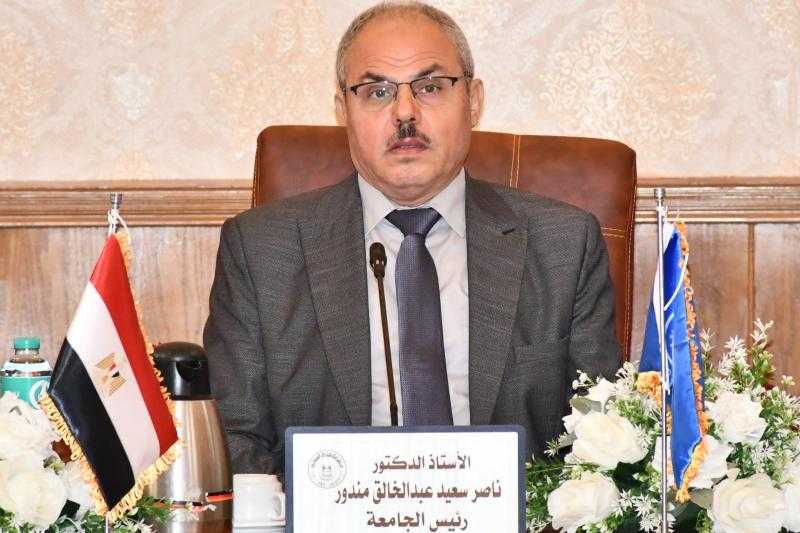 جامعة قناة السويس تطلق برنامجا تدريبيا حول المخدرات وتأثيرها على الشباب