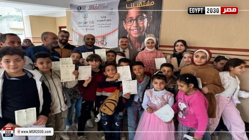 محافظة الشرقية