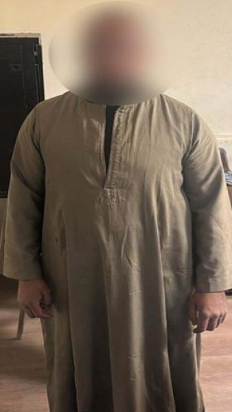 المتهم
