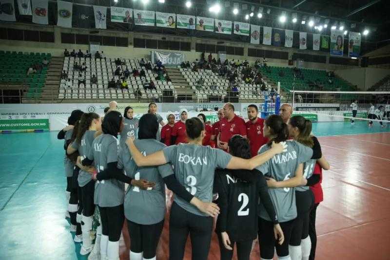 «سيدات طائرة الأهلي» يواجه الزمالك في نهائي بطولة إفريقيا