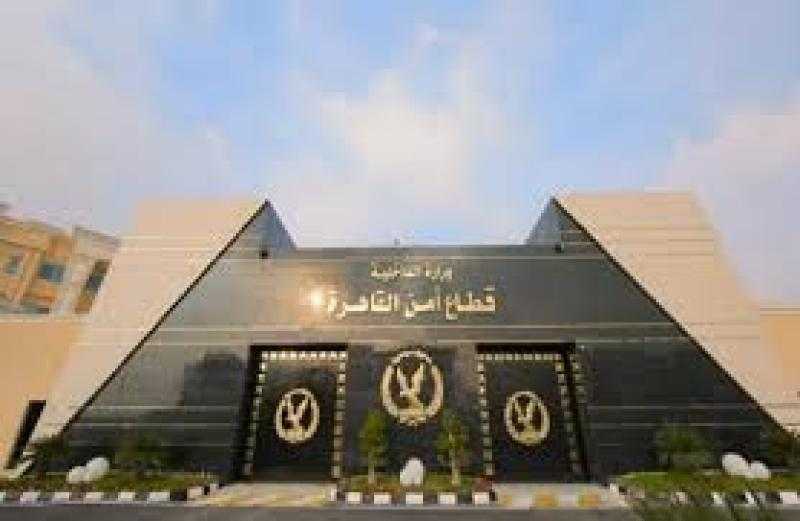 الداخلية تكشف ملابسات وفاة سجين بأحد أقسام القاهرة