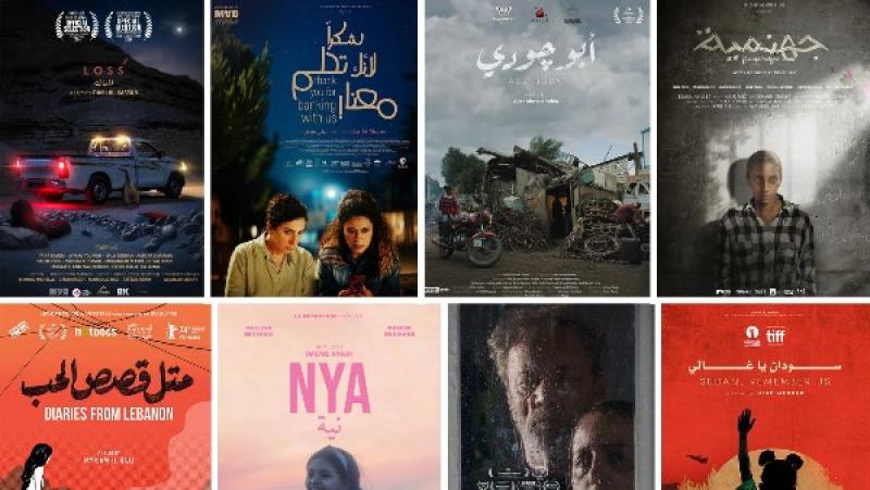 أفلام مهرجان مالمو للسينما العربية