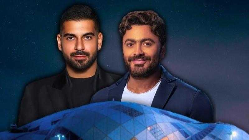 موعد وتفاصيل حفل تامر حسني وآدم في قطر