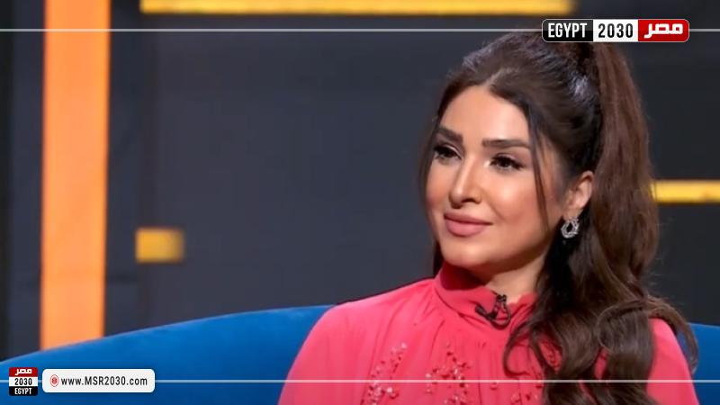 روجينا