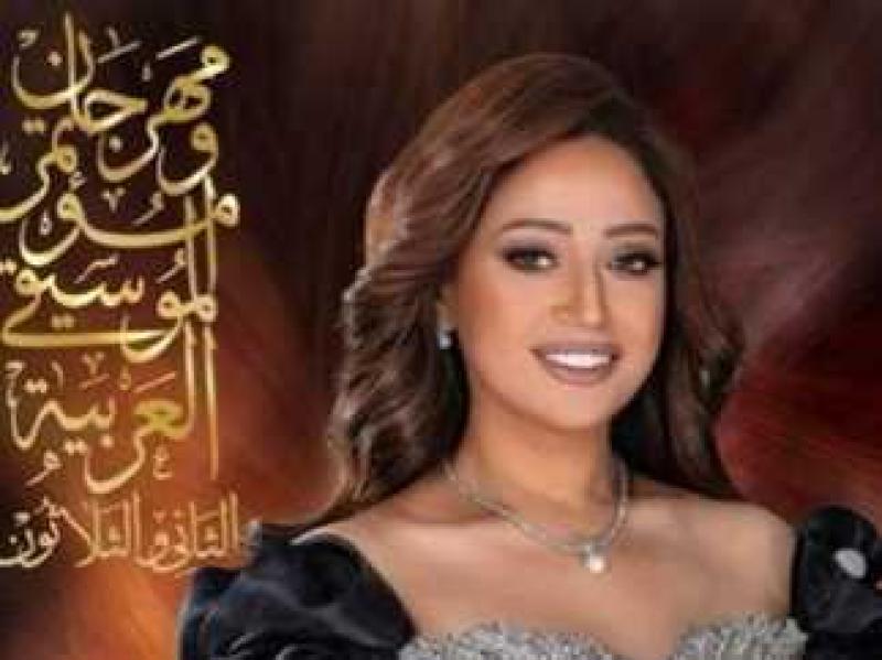 ريهام عبدالحكيم