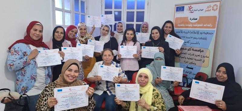 ورشة عمل لـ 15 قيادة نسائية حول الحوكمة بالأقصر