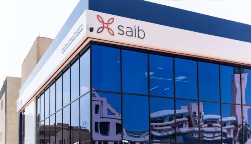 بنك Saib