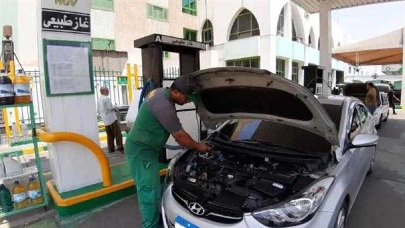 «يصل لـ10 آلاف شهريًا».. جدول التوفير عند تحويل سيارتك للعمل بالغاز الطبيعي