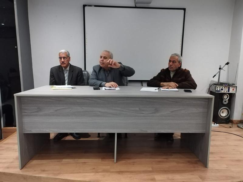 صحة الشرقية 