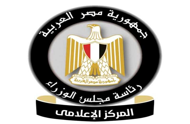 ”الوزراء”: خدمة حجز التذاكر عبر الموقع الإلكتروني لـ ”السكك الحديدية” تعمل بكفاءة وأمان