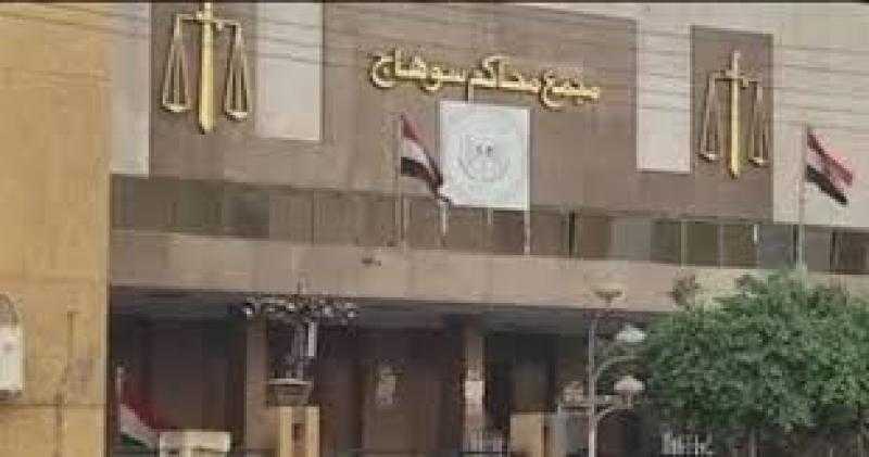 الإعدام لسائق والمشدد لشقيقه بسوهاج.. قتلا شابا وشرعا في قتل 4 آخرين بدار السلام