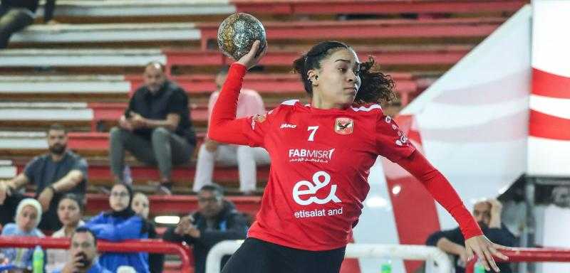 سيدات يد الأهلي يتفوقن على الشمس في الدوري بنتيجة 30-20