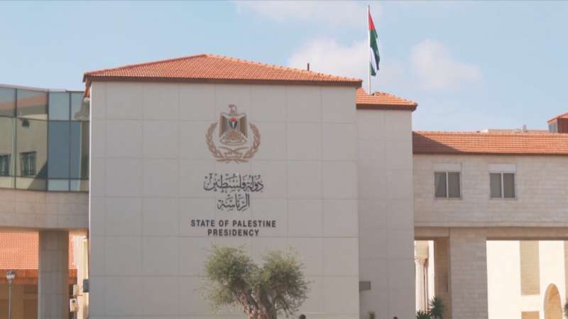 فلسطين