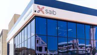 بنك saib يطرح شهادات ادخار جديدة بعائد يصل إلى 20.50% لمدة 3 سنوات