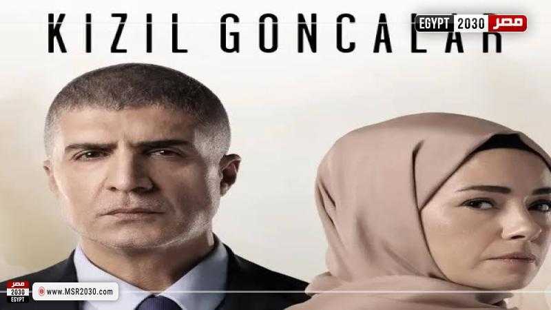 مشاهدة مسلسل البراعم الحمراء الحلقة 45 مترجمة