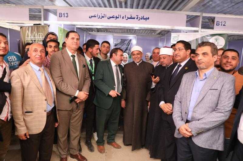 رئيس جامعة الأزهر يفتتح المعرض الزراعي الدولي السادس بكلية الزراعة بنين بالقاهرة