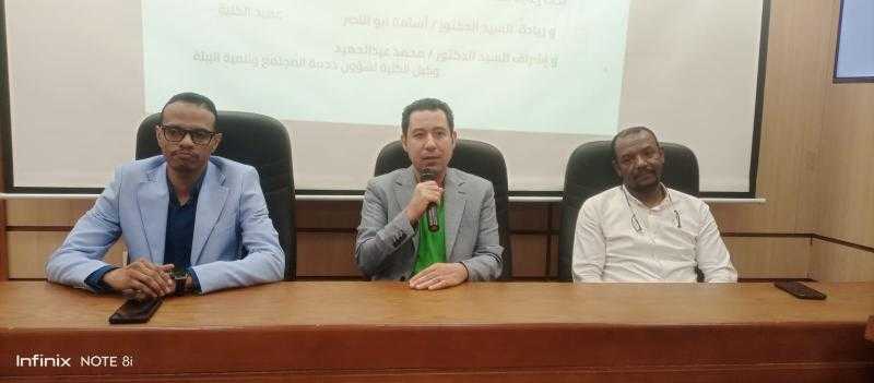 انطلاق فعاليات أسبوع الاستدامة بكلية الحاسبات والمعلومات ضمن الأسبوع البيئي بجامعة الأقصر