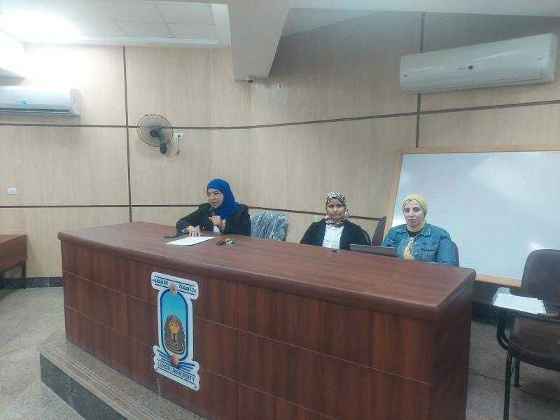 أساسيات التحاليل الطبية.. دورة تدريبية لطلاب طب وعلوم جامعة الأقصر ضمن فعاليات الأسبوع البيئي الخامس
