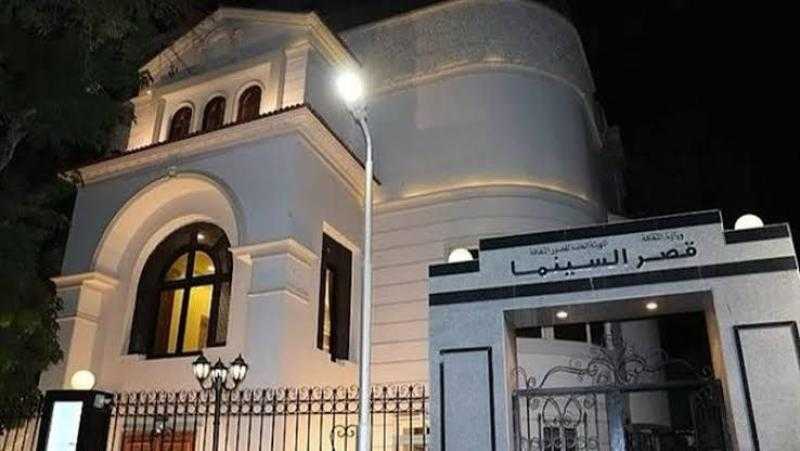الثلاثاء المقبل.. قصور الثقافة تطلق دورة أساسيات التمثيل السينمائي