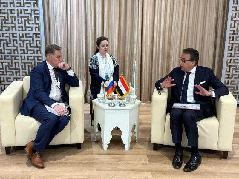 وزير الصحة يلتقي نظيره الروسي لبحث سبل تعزيز التعاون الثنائي في القطاع الصحي