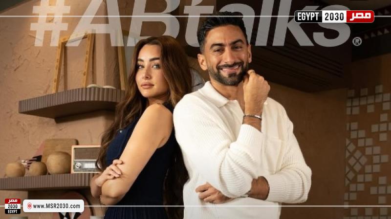 أنس بوخش وهنا الزاهد